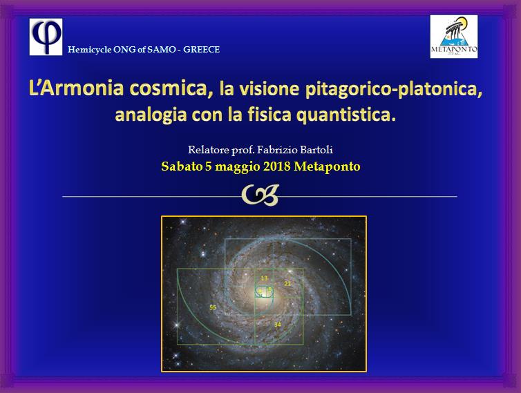Conferenza l'armonia cosmica, la visione Pitagora-platonica, analogia con fisica quantistica